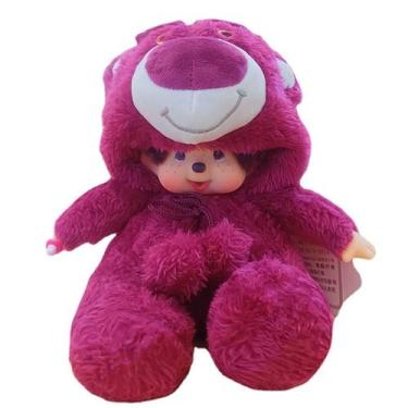 Imagem de Anime de 20 cm da boneca de pelúcia Bear Monchichi para crianças e adu