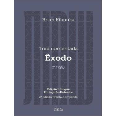 Imagem de Tora Comentada - Exodo - 2ª Ed.