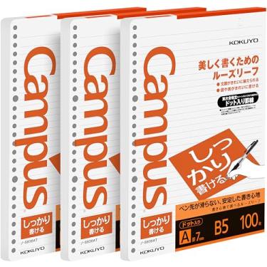 Imagem de Kokuyo Papel de folha solta campus para fichários, escrita firme Shikkari, B5, A 7 mm pontilhado pautado, 26 furos, 31 linhas, 100 folhas, pH neutro, resistente a sangria, 77gsm, pacote com 3, importação do Japão (NO-S836AT)