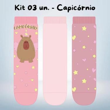 Imagem de Kit 03 Pares de Meia Divertida Capivara Soquete Infantil - Menino e Me