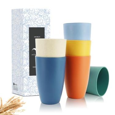 Imagem de PYRMONT Copos de plástico pacote com 6 copos de palha de trigo 590 g copo infantil inquebrável para cozinha copos duráveis copo de água pequeno reutilizável seguro para lava-louças e micro-ondas