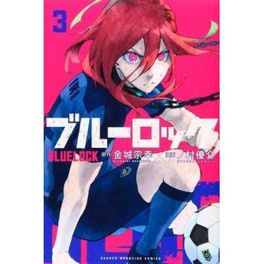 Imagem de Blue Lock - Vol. 03 - PANINI, Sortido