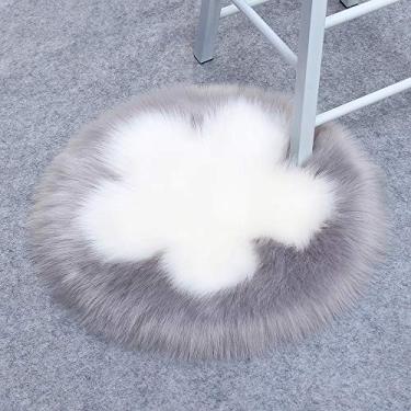 Imagem de Tapetes redondos falsos salsicha, estampa de flor, tapete macio, antiderrapante, lavável para sala de estar, quarto, banheiro, varanda, sofá infantil, cadeira almofada, almofada, cinza e branco