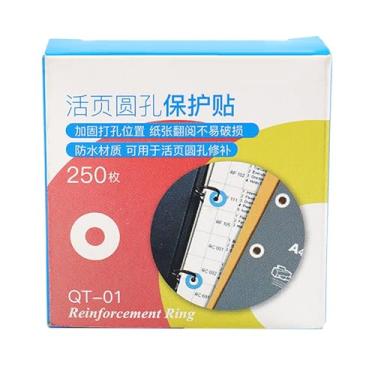 Imagem de harayaa Adesivos de reforço de furo 250x Reforçadores para fichário de folha de papel, etiquetas de reforço de furos para scrapbook de documentos, transparentes