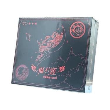 Imagem de Anime Maiden Maiô Biquíni Deusa Cartões De História Booster Box Doujin