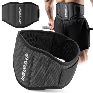 Imagem de M MANUEKLEAR Manueklear Gym Weight Lifting Belt Treino De Levantamento De Peso Cinto De Levantamento De Peso Para Homens E Mulheres - 7,5 Polegadas - Musculação Fitness Suporte Para Costas Para Treina