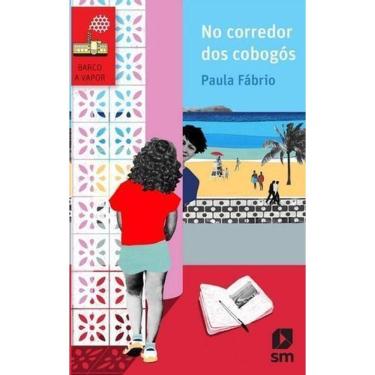 Imagem de No Corredor dos Cobogós