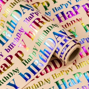 Imagem de WRAPAHOLIC Rolo de papel de embrulho de aniversário 3D Kraft - Mini rolo - 43 cm x 40 cm - Papel de embrulho marrom e colorido para feliz aniversário com relevo para crianças, meninos e meninas, chá