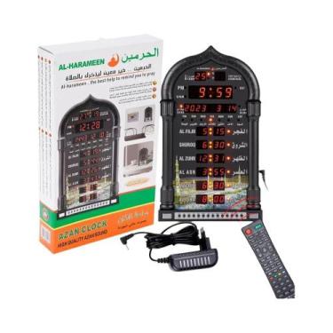 Imagem de Relógio De Parede Azan 12V Com Controle Remoto, Calendário Muçulmano, 