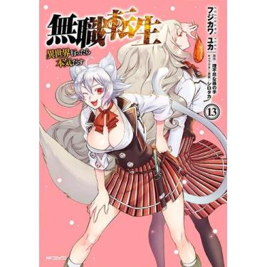 Imagem de Livro - Mushoku Tensei: Uma Segunda Chance Vol. 13