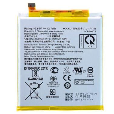Imagem de Bateria Compativel com Zenfone 5 2018 Ze620kl 1708 - gfr