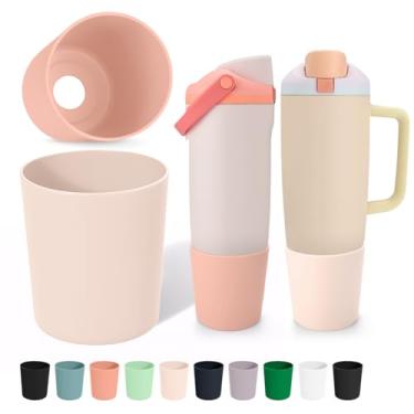 Imagem de Mity rain 2 peças de bota superior compatíveis com Owala 850.5 g e 1,134.0 g FreeSip Sway Bottles & Tumbler - acessórios de garrafa de água para botas altas, proteção, evita arranhões (2 cores, bege