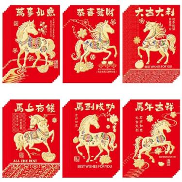 Imagem de Envelopes vermelhos de ano novo chinês 2026, envelopes de dinheiro da sorte do ano novo lunar do cavalo, pacotes de envelope vermelho Hong Bao com 6 padrões diferentes em relevo dourado, médio (8 x