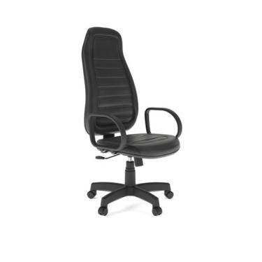 Imagem de Cadeira de Escritório Presidente Giratória com Braços Ergonômica NR17 