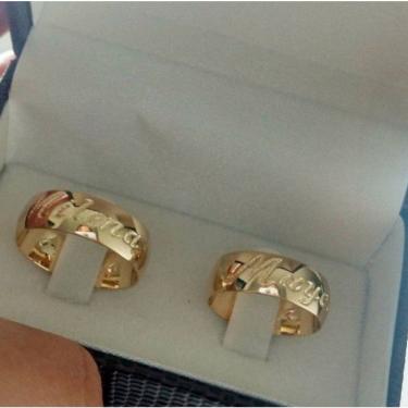 Imagem de Par De Aliança 7Mm Com Gravação Externa Banhado A Ouro 18K
