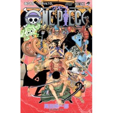Imagem de Manga One Piece 3 Em 1 Volume 22, Panini