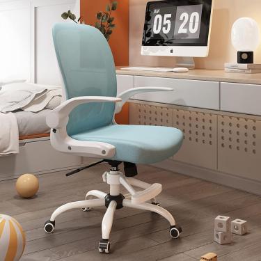 Imagem de cadeira de escritório cadeira de jogos cadeira de computador Cadeira de escritório ergonômica, confortável e espessa cadeira de computador Cadeira de tarefas de malha com apoio de braço reba