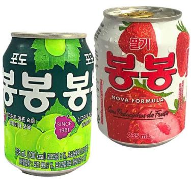 Imagem de Kit suco bonbon de uva verde e morango - BON BON