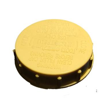 Imagem de ihave Substituição para tampa do tanque do reservatório de óleo de freio Nº 46020-64J01