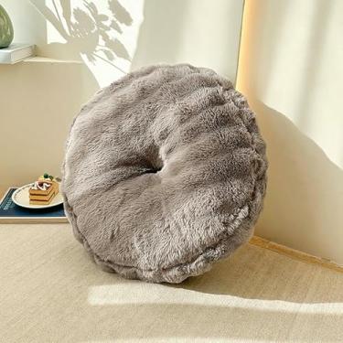 Imagem de Almofada redonda para cadeira, almofadas macias para cadeiras de sala de jantar, escritório, café, almofada de meditação para sofá de sala de estar e quarto.