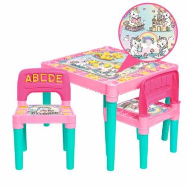 Imagem de Mesinha Infantil Com 2 Cadeiras Para Estudo E Brincar - Toys 2u
