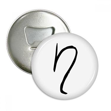 Imagem de Alfabeto grego Eta preto abridor de garrafas ímã de geladeira emblema multifuncional