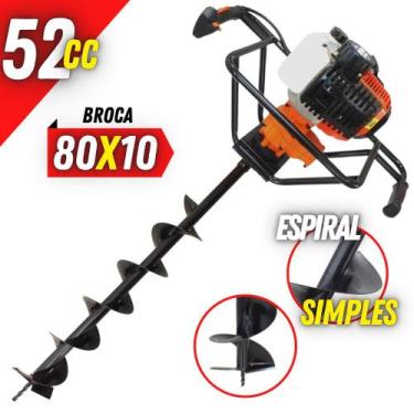 Imagem de Perfurador de Solo Para o Plantio na Agricultura Vulcan VPS520 á Gasol