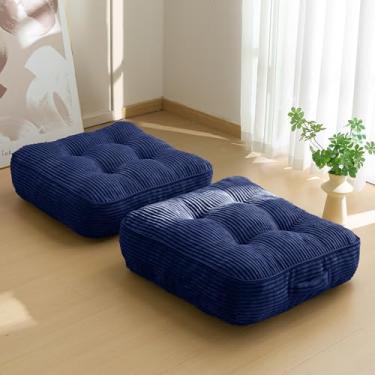 Imagem de Almofada lavável de 15,2 cm para adultos, almofada de meditação, assento quadrado grande, capa de veludo cotelê tufado removível, para sala de estar ou ioga, 55 x 55 cm, pacote com 2, lavável na