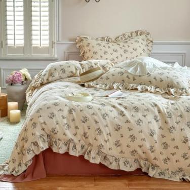 Imagem de VM VOUGEMARKET Capa de edredom de musselina de algodão Queen Shabby Chic Conjunto de cama floral com babados, macio, respirável, linho, como gaze, capa de edredom com fecho de zíper