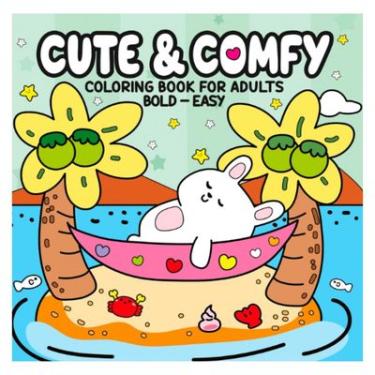 Imagem de Livro Cute & Comfy Coloring Book for Adults