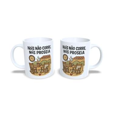 Imagem de Caneca de Cerâmica com Tema de Minas Gerais, Gírias e Frases Locais, 325 ml, Branca (21084)