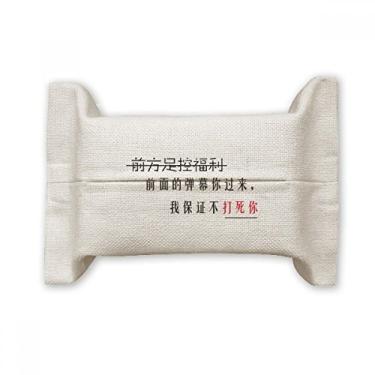 Imagem de Palavras online chinesas mais recentes Vídeos de papel para lenços faciais, saco de linho de algodão