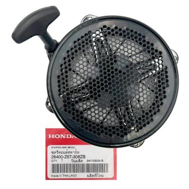 Imagem de KINDZA Arranque de recuo genuíno 28400-Z5T-306ZB para Honda EB4000X EB5000X EB65000X EM4000sx EM5000sxk3 EM5000sxk2 Geradores OEM