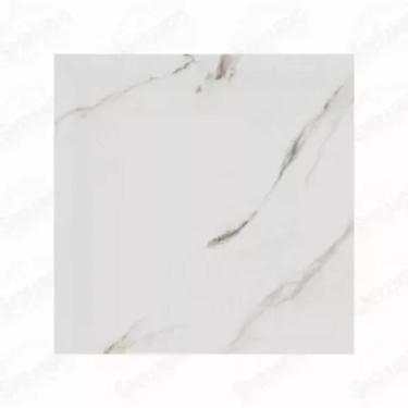 Imagem de Porcelanato Savane Carrara Gold Acetinado 72x72