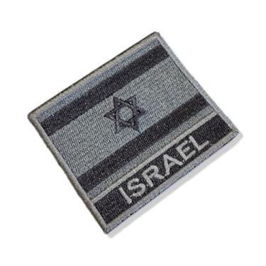 Imagem de BP0009N-004 Bandeira Israel Patch Bordado 7,5×6,3cm (B) Fecho de contato gancho)