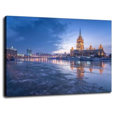 Imagem de Impressão em tela de paisagem urbana pôster de água noturna arte de parede para casa 1 peça decorações com moldura 50,8 cm x 40,6 cm