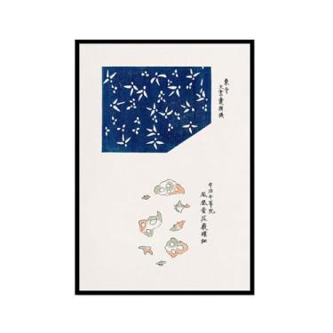 Imagem de Galeria japonesa impressões de arte de parede vintage onda Ukiyo-e pôster Katsushika Hokusai Kanagawa pintura em tela sala de estar decoração de casa (SKU6,20.3x30.5 cm = (20x30cm), moldura preta para