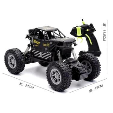 Imagem de Carro De Controle Remoto De Trilha de alta velocidade Original - OFF-R