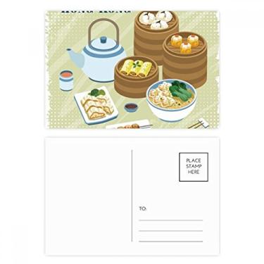 Imagem de Cartão postal Hong Kong Style China Dim Sum Cartões postais de aniversário para enviar cartões de agradecimento