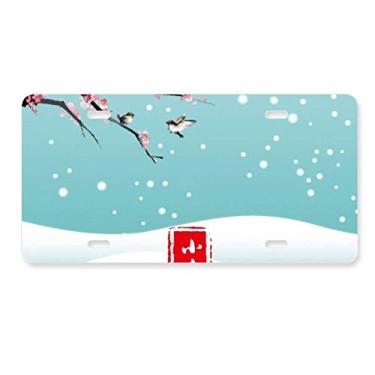 Imagem de DIYthinker Placa de licença circular com vinte e quatro termos solares, placa de licença de aço inoxidável para decoração de automóvel