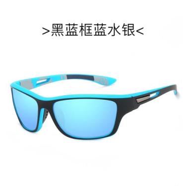 Imagem de Óculos De Sol Unissex Polarizados Retro Clássicos Moda Azul - Cross Bo
