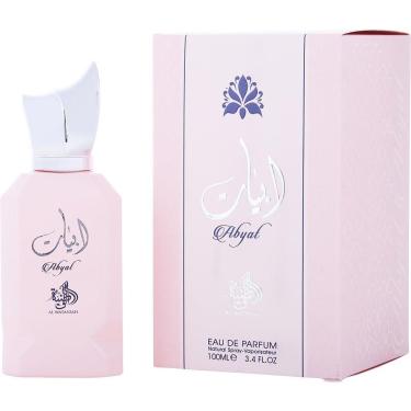 Imagem de Perfume Feminino Al Wataniah Abyat Eau De Parfum Spray 100 Ml