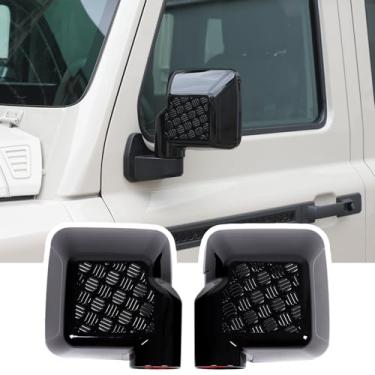 Imagem de Acabamento da tampa do espelho lateral da porta do carro compatível com Ineos Grenadier 2020-2025 ABS Acabamento da tampa da porta externa, tampa do espelho retrovisor externo (preto piano)