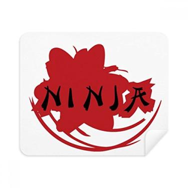 Imagem de Japan Ninja Words Sakura Pano de limpeza Limpador de tela 2 peças Tecido de camurça