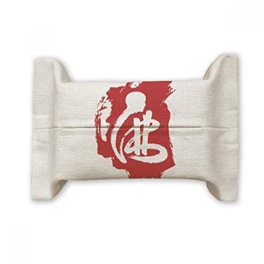 Imagem de Bolsa de linho de algodão com figura vermelha da alfândega