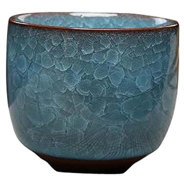 Imagem de ZEALMAX Conjunto de 4 xícaras de chá, copos de saquê de cerâmica estilo chinês/japonês clássicos para escritório, casa, restaurante-B