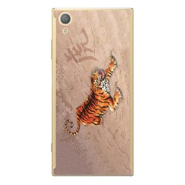 Imagem de Capa Adesivo Skin243 Verso Para Sony Xperia Xa1 Plus - KawaSkin