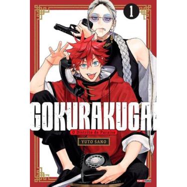 Imagem de Manga Gokurakugai Volume 1, Panini