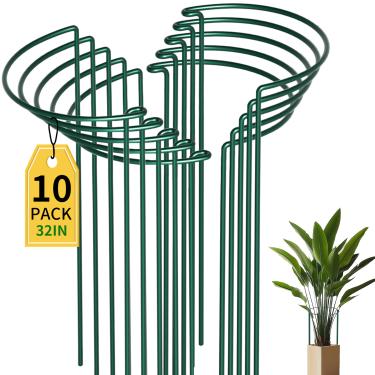 Imagem de TCBWFY Estacas de suporte de plantas de 35,5 cm Dx32 H para plantas grandes e pesadas, pacote com 10 suportes de peônia, gaiolas de peônia de arame resistente de 5 mm, suporte de jardim interloque