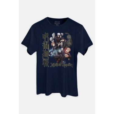 Imagem de Camiseta Jujutsu Kaisen Time Gojo - Piticas, P, Azul marinho, Unissex